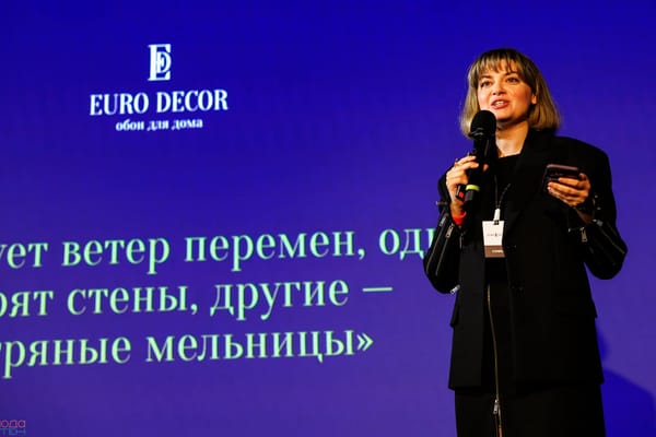 Будущее рынка обоев